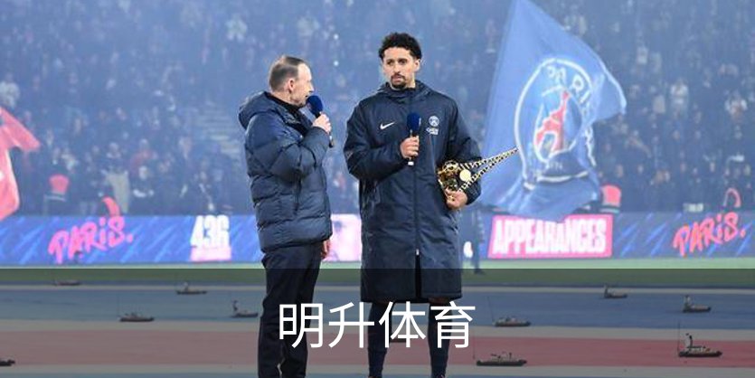 明升体育简介