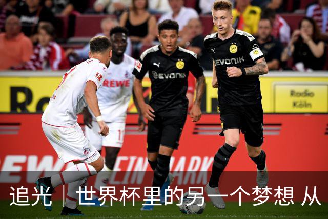 追光｜世界杯里的另一个梦想 从“1”开始