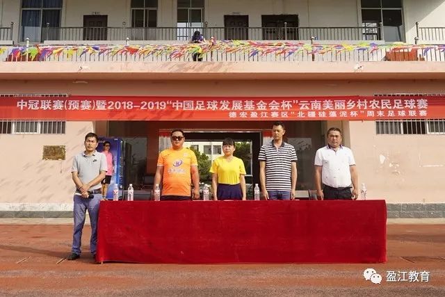 明升体育下载